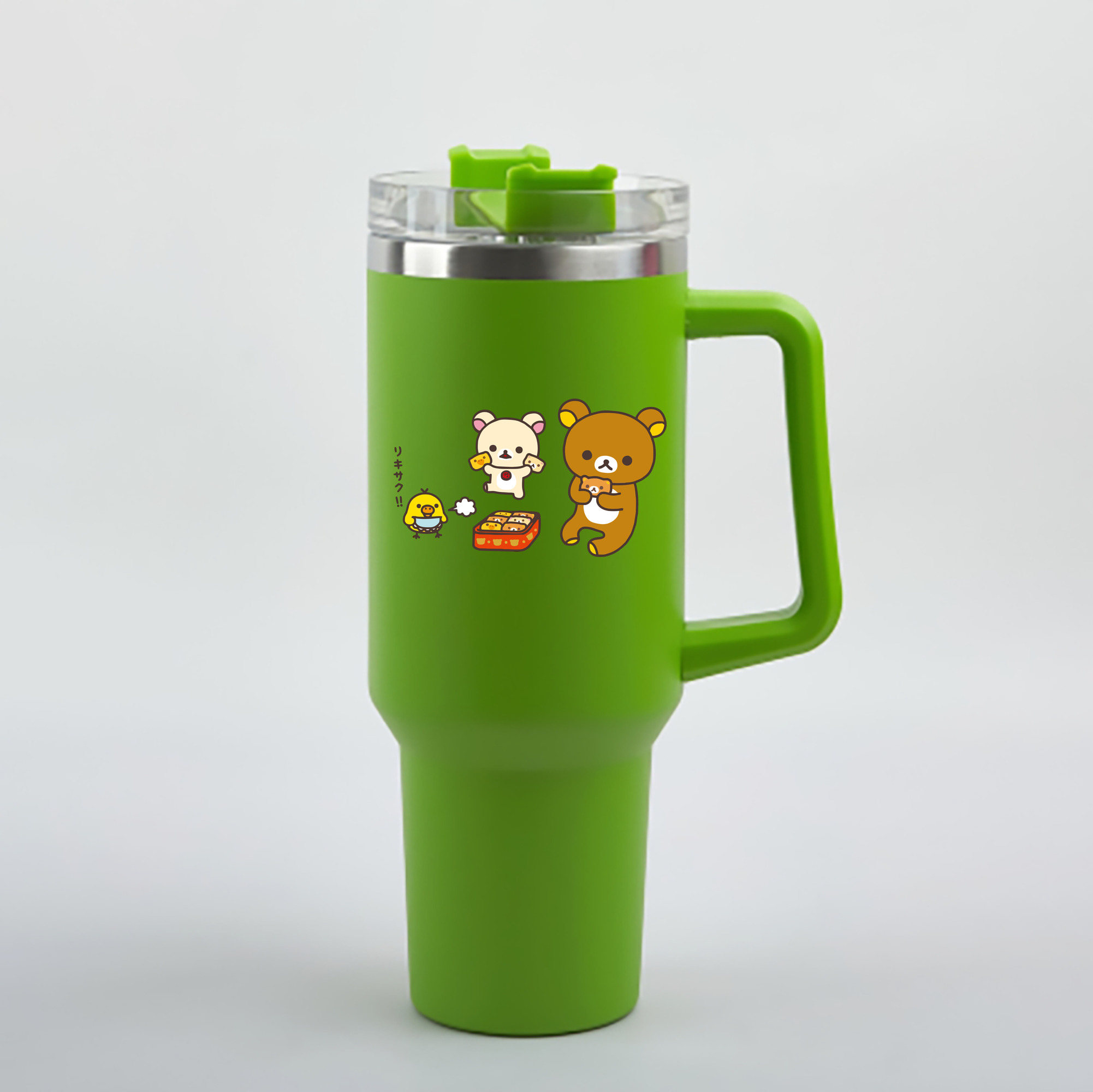 （画像用） リラックマ リラックマ キイロイトリ Rilakkuma Korilakkuma Kiiroitori 1200mL車用タンブラー - クリスタルステッカー（プラスチックストロー付き）